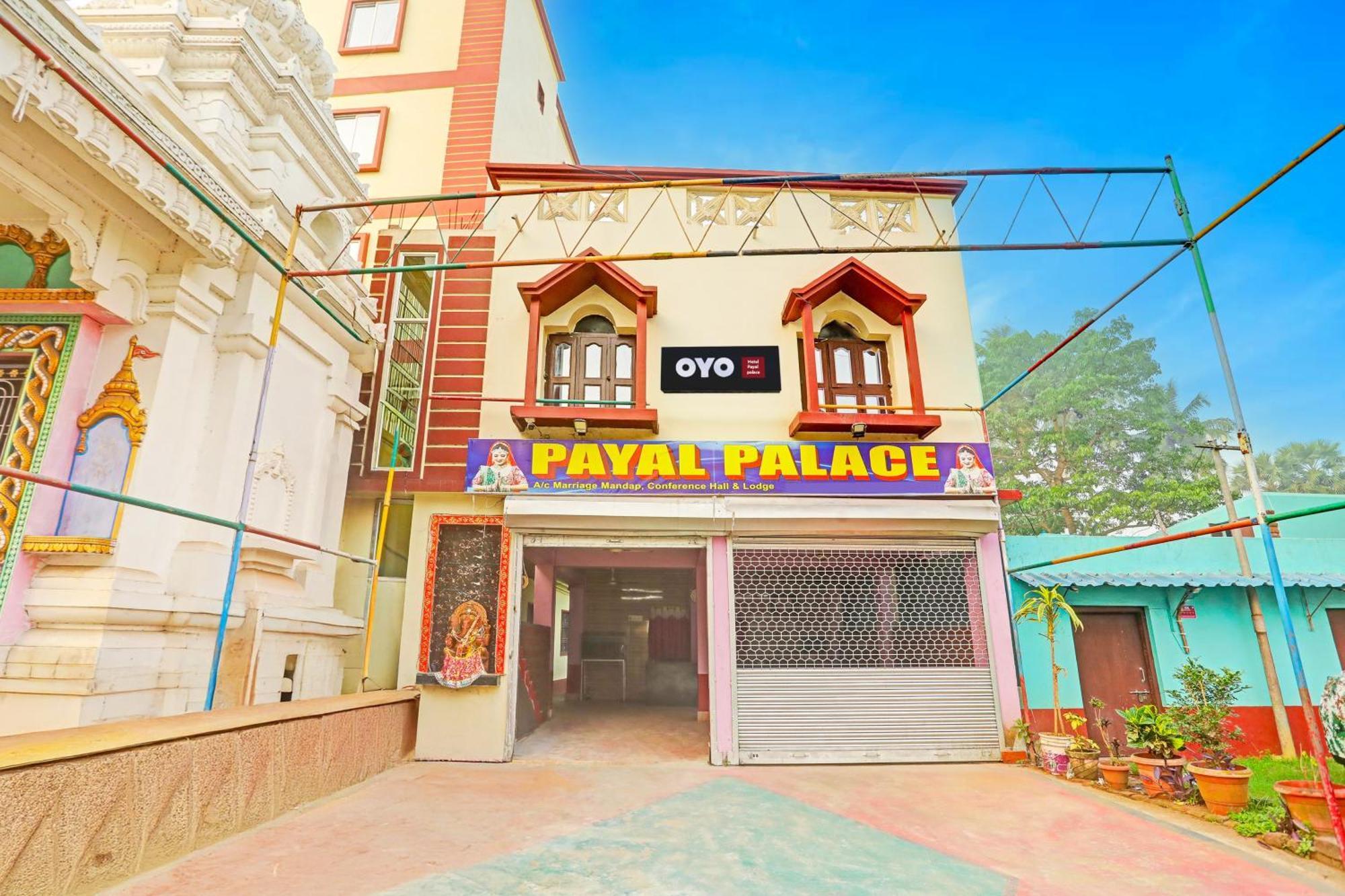 Hotel O Payal Palace Kendrapara Екстер'єр фото